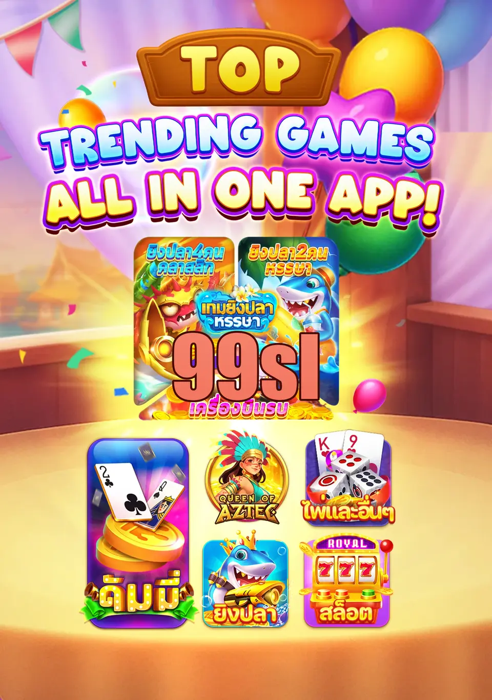 Tangkapan Layar 99sl